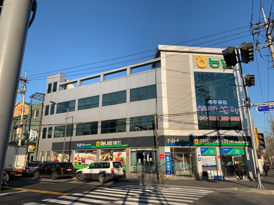 솔올지점