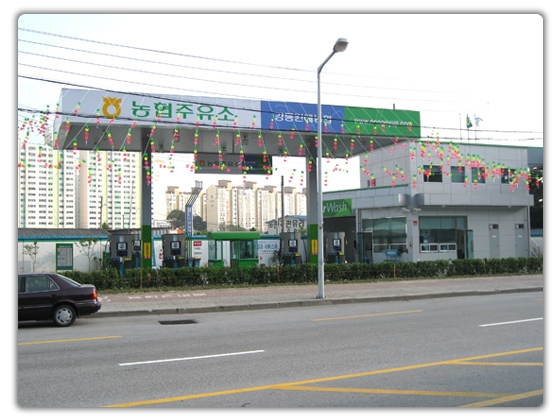주유소 이미지