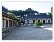 활래정